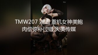 扮演坏人进宾馆缋行和性感女友发生关系