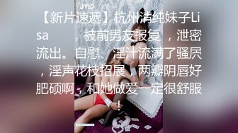 【超顶❤️推特大神】黑椒盖饭✿ 极致淫乱3P约炮单男 上头美味舔穴吸吮蜜汁 嘴巴嫩穴都塞满肉棒 前后夹击操弄少女