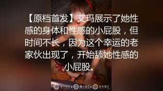   眼镜娘小学妹是不是戴眼镜的都比较骚啊，白白嫩嫩的小萝莉露脸啪啪，邻家小妹妹 乖乖清纯美少女