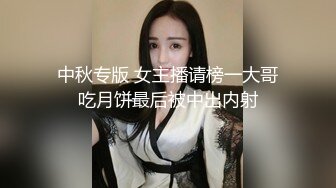 2023-5-18【瘦猴先生探花】约操丰满良家妹子，扭扭捏捏还不愿意，操起了叫的骚