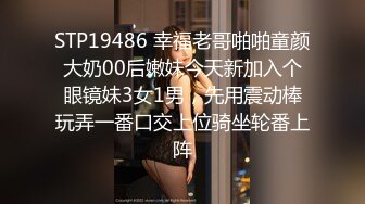 堪比专业声优！叫声比画面还精彩！高颜值美女首秀，修过的逼毛美穴，水晶假屌疯狂猛插骚穴