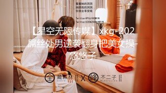 【钻石级推荐】皇家华人AV剧情新作-巨乳初恋现身婚前派对 我要把初恋甜美校花干到高潮 巨乳女神夜夜