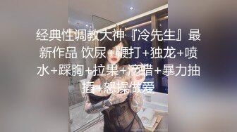 STP21938 最近火爆高颜值网红美女【抖娘利世】最新定制新作-JK制服超诱惑 黑丝美乳 脱下内内的一刻我硬了