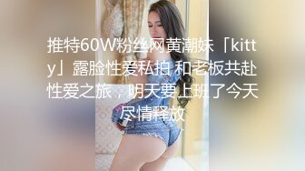 公司偷拍到这对狗男女