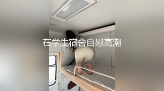 [2DF2] 身材sex大长腿气质平面模特妮妮去摄影棚拍艺术照遇到超坏色淫湿拍到一半就受不了了足交口交啪啪国语对话 - soav_evMerge[BT种子]