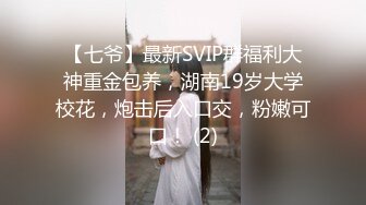 光头大叔洗脚城探店花500块要的全套服务 来了一个熟女大姐看看值不值