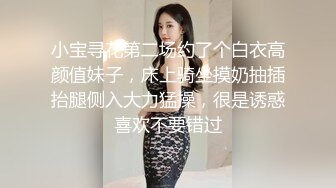 2023-2-1流出酒店偷拍小哥一边操逼一边把手机放女友奶子上刷视频