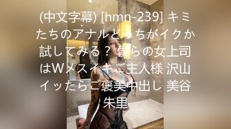 【户外挑战者】专业操老外土豪国外泡洋妞 无套啪啪，奢靡生活美女众多，大显国威操翻震撼推荐 (7)