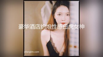 为什么喜欢熟女？丰满韵味开裆肉丝摄人魂魄