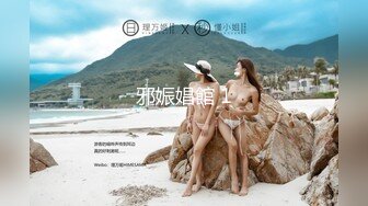  极品美女红色的芭比风骚女邻居找隔壁炮友配合挣钱！叫声销魂爽上天有这样的女邻居太性福啦