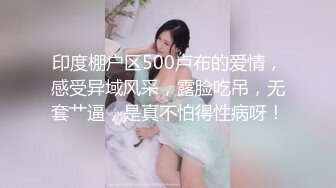 肉肉身材网红脸纹身外围妹 脱下衣服摸摸奶子 特写口交抬腿侧入猛操