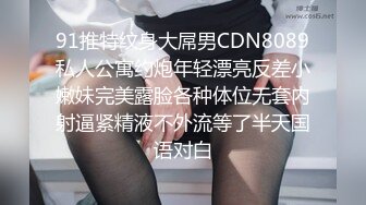 我的肥臀女友4