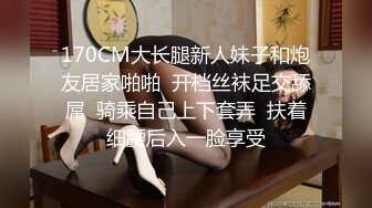 发个几年前老婆的视频