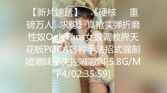 9分颜值极品女神！甜美性感又迷人！振动棒吸吮一脸骚，性感黑丝美腿，无毛美穴，假屌骑乘位