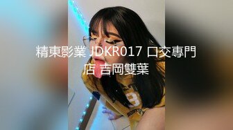 【新速片遞】 黑丝高跟大奶美女 学弟找我干嘛呀 想操我 你怎么这么厉害呀 逼都红了 毕业啦自己奖励一下 骚话不停 