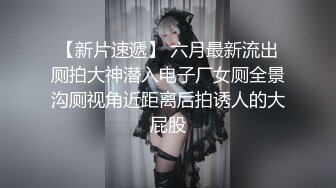 妹妹有点怪