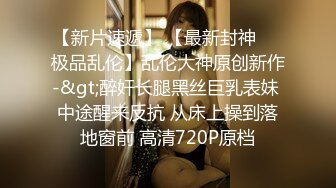 扣扣傳媒 91Fans QDOG016 外賣小女仆 櫻桃