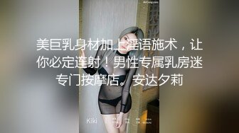  新片速递二郎探花酒店约炮冒充学生的娇嫩少女娇声绝顶泪眼迷离忘我舌吻