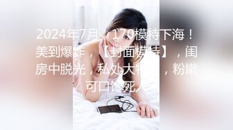 高颜值写真 白莉爱吃巧克力最新大尺度cos蕾姆兔女郎