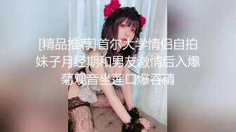 【新片速遞】【无敌淫骚18小萝莉】 双马尾贫乳嫩妹，娇小身材肉丝美腿 ，爸爸操我小骚逼，半脱下丝袜玻璃棒猛插，无毛粉嫩小穴全程骚话