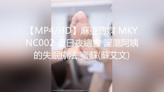 百度云泄密流出-老夫少妻秀恩爱 做爱啪啪玩滴蜡 花丛老手干的丰满小娇妻气喘呼呼