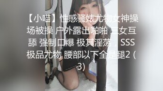 STP28507 无敌身材短发美少女！腰细胸大完美！居家操逼撸点极高，带上眼镜骑乘位，两个大奶直晃动，极度诱惑