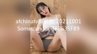 STP31359 国产AV 麻豆传媒 MCY0195 替儿着想不惜献身 艾熙 VIP0600