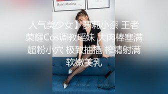 夜总会女厕偷拍黑裤长毛外套美女❤️茂密的黑森林盖在肥鲍上