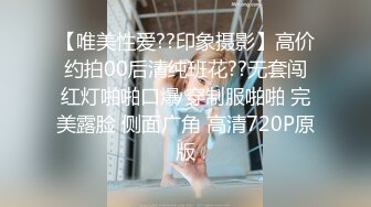 学生服小女友 别动 不要拍吗 不要 老公 被无套输出 有点害羞 不停说不要 小娇乳 稀毛鲍鱼