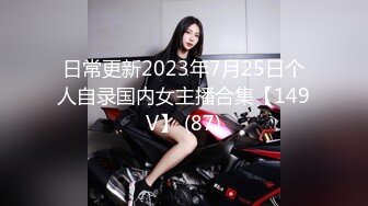 推特六金2024高端定制裸舞合集~少妇熟女向 [24V] (13)