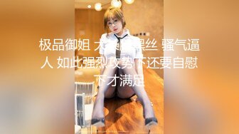 TM0021.沈娜娜.清纯女友欲求不满.麻豆传媒映画伙伴皇家华人ROYAL ASIAN STUDIO出品