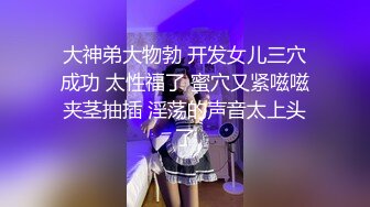 国产CD系列伪娘琳儿被小胖哥撕破黑丝坐骑爆操 干累了深情缠绵相互抚慰一下