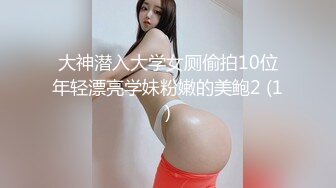 爆赞双马尾！可爱肉肉JK亚裔「kirukonawa」OF露脸私拍 女学生在床上看上被强行脱下裤子无套后入内射