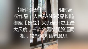 精选（露脸）大神来到公园TP美女尿尿 专挑漂亮 时尚的妹子下手 丑的踢去