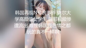 MSD0179 麻豆传媒 女儿与父亲禁忌乱伦 嫩穴操成爸爸的形状 月月