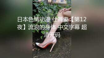 【yzwcd】yc027美女弯腰选饰品！可爱粉内！发现镜头了！