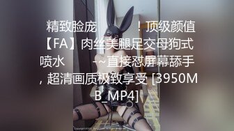 (中文字幕) [MIAA-321] 就因为内衣掉落而引起的搞错状态下被浓厚大叔干了一整天的巨乳人妻君岛美绪