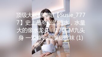 XKVP025 星空无限传媒 兄弟夫妻吵架 趁机拿下他老婆 香菱