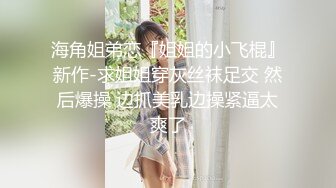 坑爹的城中村养生馆老板娘偷拍来店里按摩客人勾引他们做特殊性服务直播卖门票