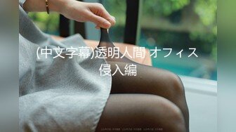 (HD1080P)(S-cute)(896_rino_01)額に汗滲む潮吹きSEX Rino