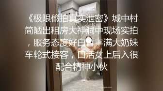 高颜值大奶美女吃鸡啪啪 这种颜值 表情 笑容和大白屁屁 谁能顶得住诱惑 我一分钟妙射