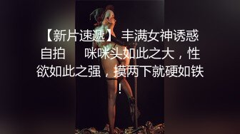 姿色挺不错的少妇,被操一会就要去尿尿,不给去就哭肚子疼