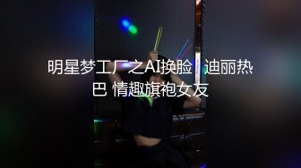 蜜桃白虎91女神 是桃桃呀 跟著動漫學做愛 內射飽滿陰戶太美了