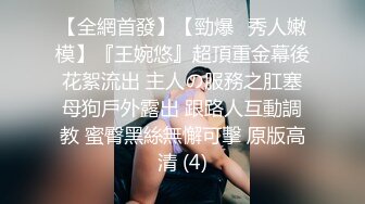 推荐！极品御姐❤️超骚~超漂亮~【模特伊伊】长腿高跟~疯狂啪啪❤️骚水淫汁狂喷