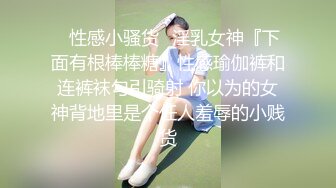 大臀情人必须后入