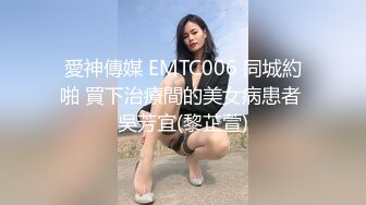 西安熟女珊姐发情3