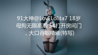 月最新流出团队成员潜入❤️商场隔板女厕近距离高清侧后拍美女尿尿让人身临其境的感觉