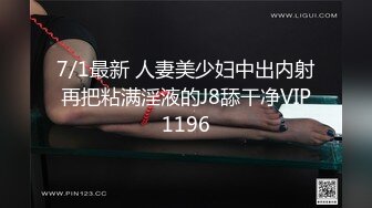 STP32810 艺校学妹 非常喜欢健身的舞蹈系小可爱学妹 白白嫩嫩的奶油肌肤 紧实翘挺的美乳小丰臀 浑身上下透漏出青春的气息