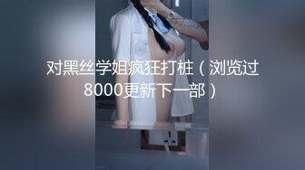 ?扣扣传媒? QQOG023 世界杯观赛后的性玩物 ▌冉冉学姐▌窈窕性感蜜乳足球宝贝 男友重炮轰穴顶宫抽射