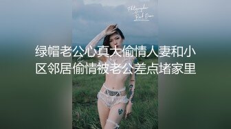 推特极品反差婊 爱丝袜女神的 VIVIAN姐 2022最新定制啪啪两部1